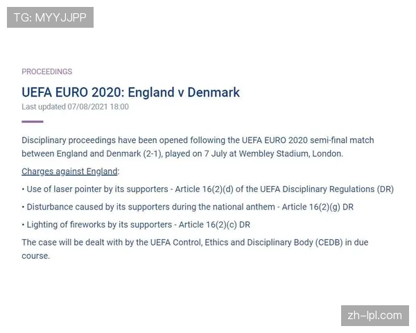 评论：争议声中，欧足联坚持推广“蓝牌”临时罚下规则